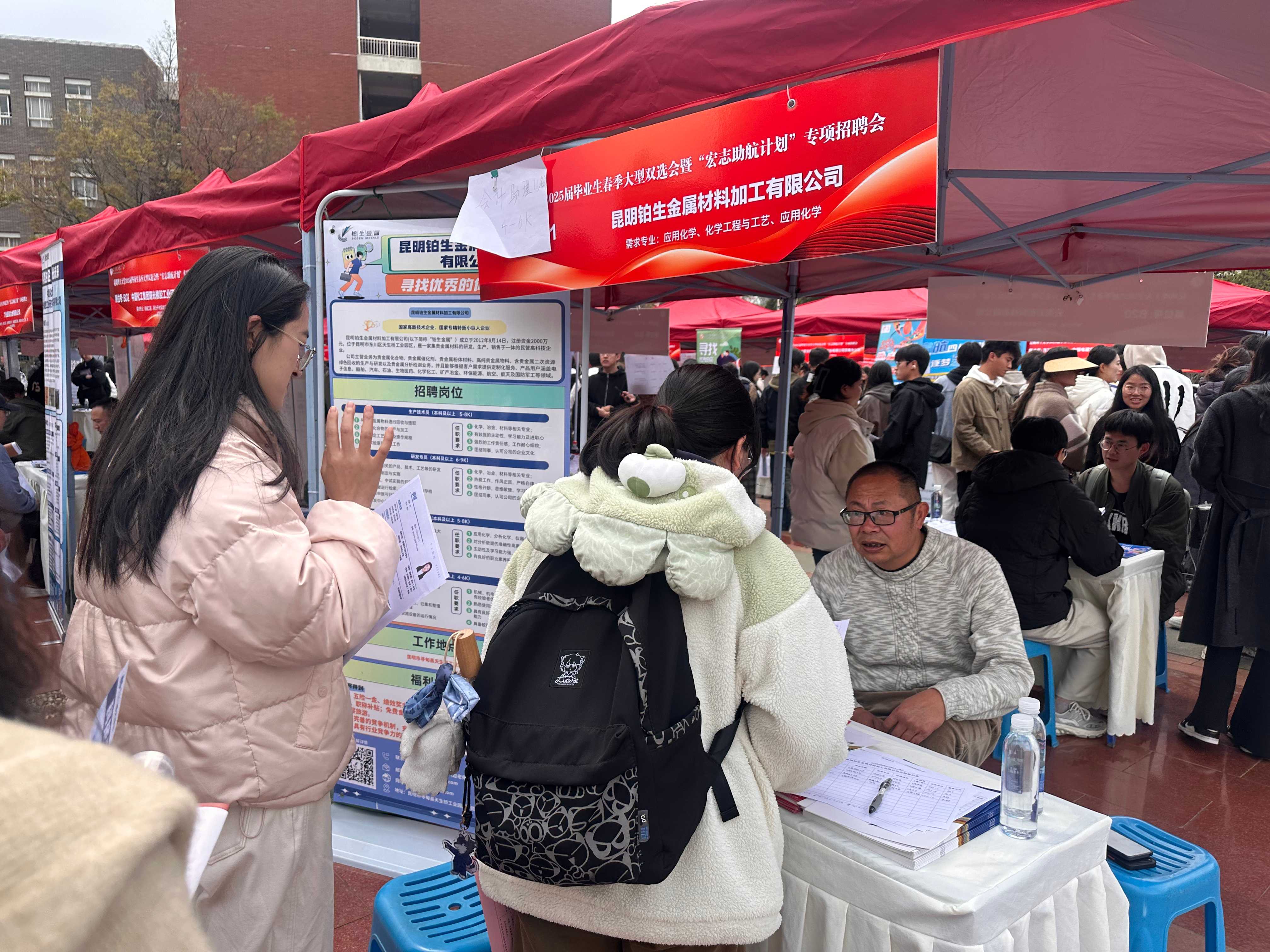 1742954379559086.jpg 1742954379559086.jpg